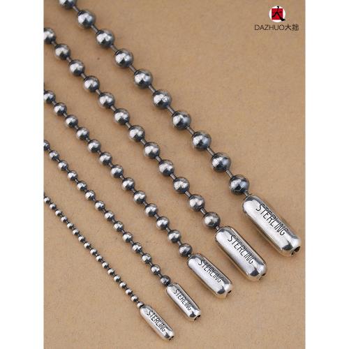 大拙做舊銀珠鏈粗2-6mm圓珠項鏈925純銀素鏈男女復古大小珠子鏈長