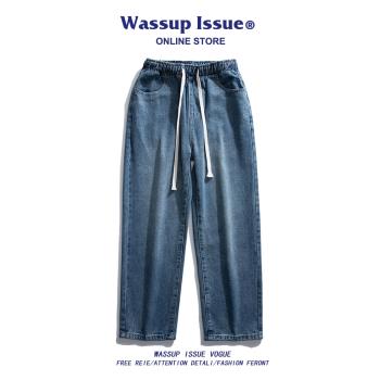 WASSUP ISSUE春秋季港風牛仔褲