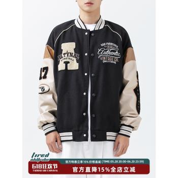 春秋季美式潮流棒球服男上衣情侶刺繡學院風運動夾克百搭休閑外套