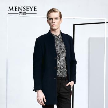Menseye男眼冬款新款深藍色中長款毛呢 時尚修身男士外套