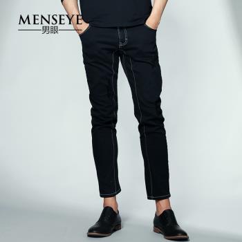 Menseye九分線條商務夏季牛仔褲