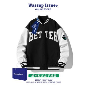 WASSUP ISSUE棒球服外套男春秋季潮牌美式高街青少年男士休閑夾克