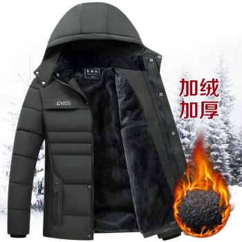 Winter heavy jacket mens cotton coat men warm jackets男棉衣