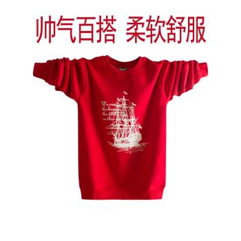 男士長袖t恤2023兔年潮牌中國風體恤男紅色衛衣純棉打底小衫上衣