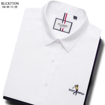 品牌男裝短袖襯衫純棉純色白色高檔商務紳士襯衣夏季高爾夫上衣服