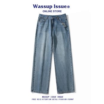 WASSUP ISSUE春秋闊腿垂感牛仔褲