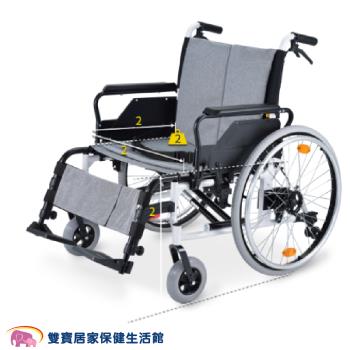 【贈好禮】NOVA光星 Caneo XL鋁合金輪椅 高荷重型輪椅 手動輪椅 移位型輪椅 高承重輪椅 量身訂製