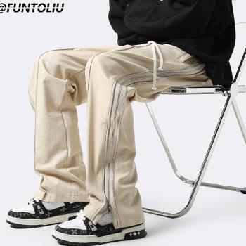 美式hiphop褲子男秋冬季小眾設計感重磅拉鏈加厚直筒寬松休閑長褲