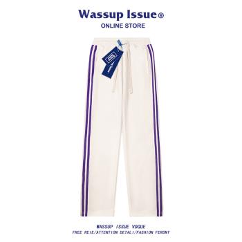WASSUP ISSUE運動褲子男款夏季薄直筒垂感休閑衛褲寬松闊腿長褲男