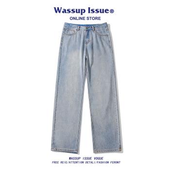 WASSUP ISSUE國潮做舊牛仔褲男款春秋季褲子直筒高街風復古長褲男