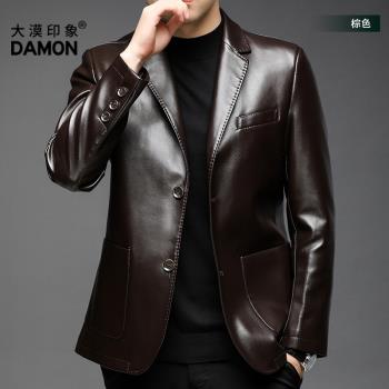 皮西裝男海寧真皮皮衣商務休閑帥氣皮西服男士皮夾克外套薄春秋款