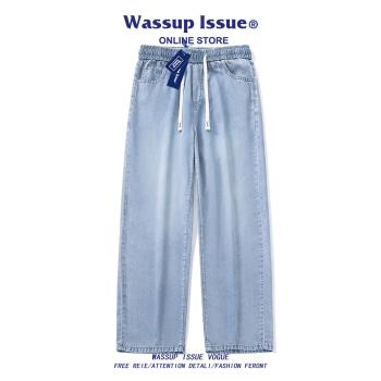WASSUP ISSUE春秋季男款牛仔褲