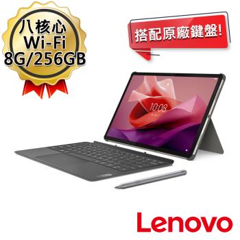 (原廠鍵盤組) Lenovo 聯想 Tab P12 TB370FU (8G/256G/3K高解析) 平板電腦