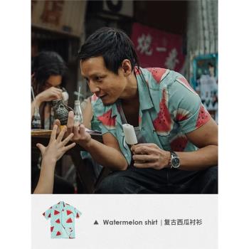 阿祖西瓜古巴領短袖印花襯衣工裝