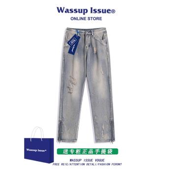 WASSUP ISSUE破洞春秋季牛仔褲