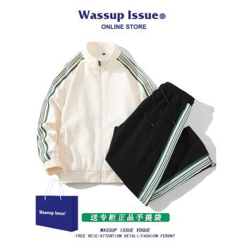 WASSUP ISSUE學生衛褲運動套裝