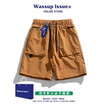 WASSUP ISSUE夏季美式工裝冰絲短褲男五分褲潮薄款沙灘男士運動褲