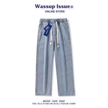 WASSUP ISSUE美式復古牛仔褲男春秋休閑長褲寬松直筒闊腿褲子男款