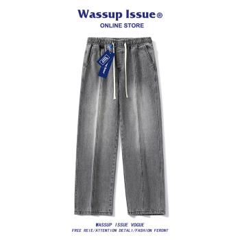 WASSUP ISSUE做舊春秋抽繩牛仔褲