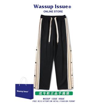 WASSUP ISSUE高街排扣訓練直筒褲