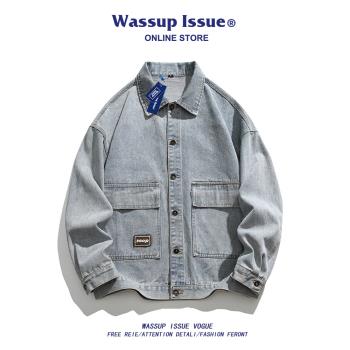 WASSUP ISSUE牛仔夾克男秋季2023新款美式復古潮牌休閑外套情侶