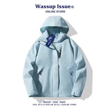 WASSUP ISSUE山系夾克外套男款秋冬潮牌戶外情侶休閑連帽沖鋒衣男