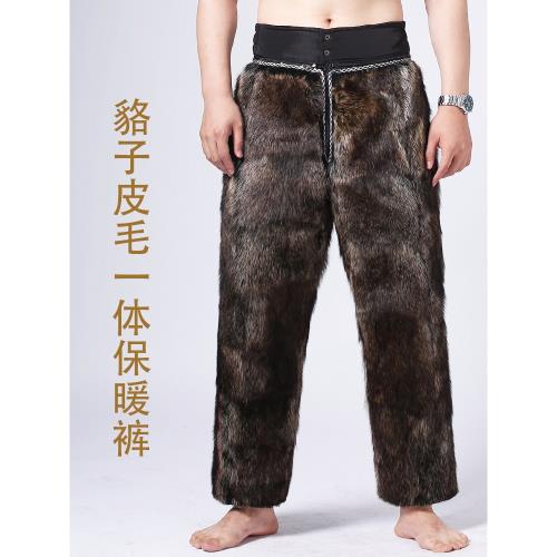 美洲貉子皮毛一體真皮皮褲男士中老年冬季加絨加厚防風保暖皮棉褲
