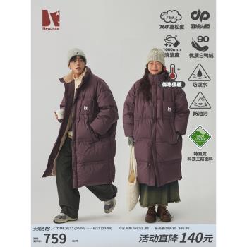 江南先生美式復古90白鴨絨長款羽絨服男女冬季加厚防潑水情侶外套