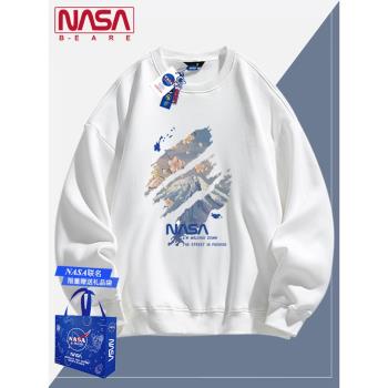 NASA聯名長袖T恤男士衛衣早秋季內搭男生打底衫ins潮牌青少年秋衣