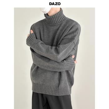 DAZO 秋冬季基礎款可翻高領毛衣男內搭打底寬松百搭純色針織衫