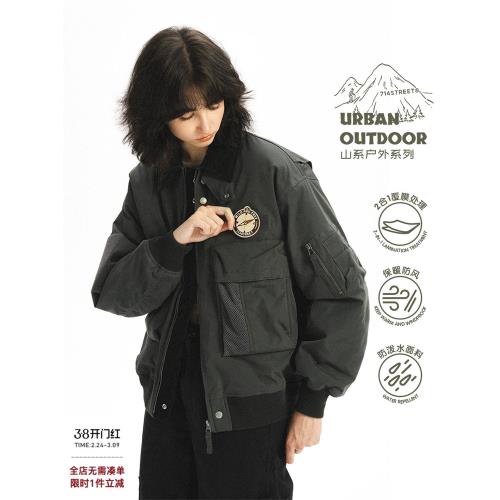 714street男士外套秋冬季工裝棉服戶外登山防水夾克防風保暖棉衣