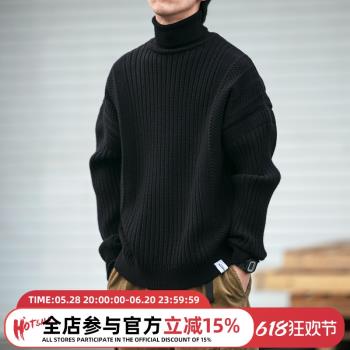 900g重磅安迪絨 高領毛衣男基礎長袖冬季加厚保暖親膚針織衫外套
