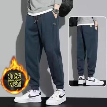 Winter Pants For Men Warm Sweatpants Trousers Jogger休閑褲男