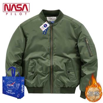 【百億補貼】 NASA潮牌飛行員夾克男外套秋冬季加厚余文樂棒球服