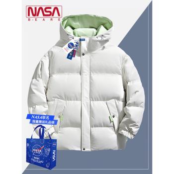 NASA聯名白色晉江棉服外套男士2023新款棉衣加厚保暖冬裝羽絨棉襖