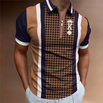 Lapel zipper fitted 3D printed shirt翻領拉鏈修身3D印花襯衣男
