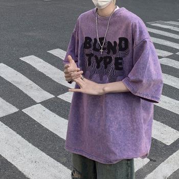 美式復古紫色短袖t恤男夏季重磅水洗做舊半袖歐美街頭潮牌七分袖