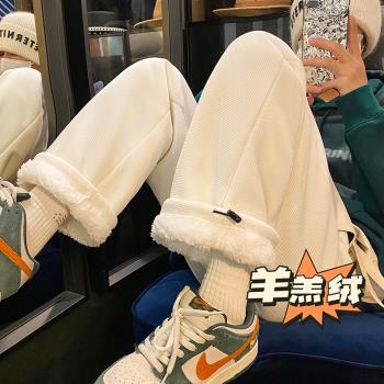 冬季加絨加厚保暖闊腿休閑褲子