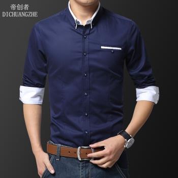 Formal Dress Shirt Shirts Men Mens Clothes Tops Longsleeve