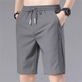 Stretch casual shorts jogging pants彈力抽繩休閑短褲慢跑長褲