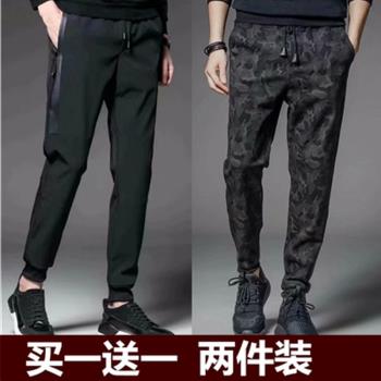 加肥加大便宜男士運動褲寬松工作服耐磨工人上班特價清倉長褲春秋