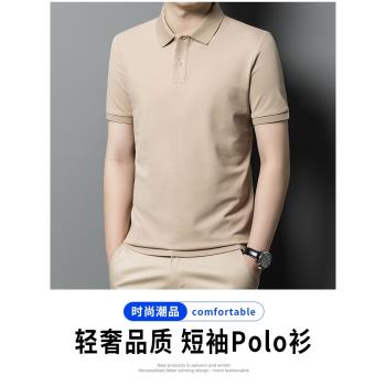 夏季短袖T恤男有領商務翻領POLO衫青年卡其色簡約半袖上衣服