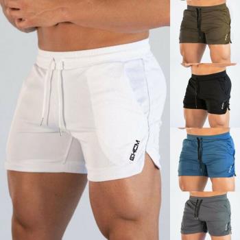 Simple Mid Rise Solid Sports Shorts 簡約中腰純色運動短褲男士