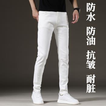 香港三防高階小腳春夏純白牛仔褲