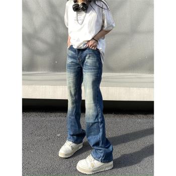 cemoliqi美式復古藍色牛仔褲小眾設計感歐美街頭cleanfit微喇叭褲