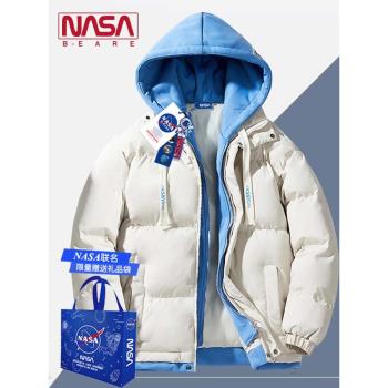 NASA聯名連帽外套男秋冬季情侶襖子羽絨棉服男款棉衣假兩件麵包服