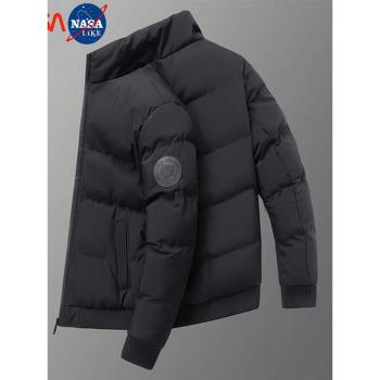 全球購 L-5XL 11色可選 男士 韓版外套 加厚外套 保暖外套 潮流外套 冬裝 羽絨服 秋冬男外套 NASA官方聯名羽絨服