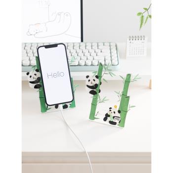 阿楹 可愛大熊貓平板手機桌面支架亞克力辦公室創意擺件周邊禮物