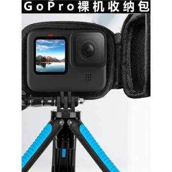 GoPro遙控器迷你防水防摔裸機