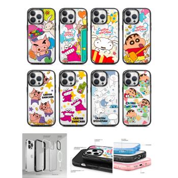 蠟筆小新適用蘋果iPhone15 pro max手機殼磁吸magsafe卡通可愛小眾高階感輕奢趣味創意少女心全包防摔保護套
